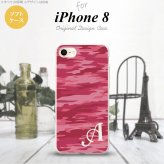 【iPhone8】【スマホケース/スマホカバー】【アイフォン8】iPhone8 スマホケース ケース アイフォン8 イニシャル 迷彩B ピンクA nk-ip8-tp1162ini【メール便送料無料】