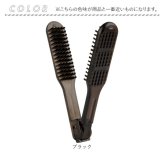 挟むブラシ ヘアブラシ 通販 ツインブラシ 両面ブラシ ヘアケア ブラシ 便利グッズ おしゃれ オシャレ 可愛い かわいい スタイリング ヘアスタイリング 美容 挟みブラシ 挟む ヘアセット