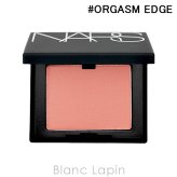 【ミニサイズ】 ナーズ NARS ブラッシュN #ORGASM EDGE メイクアップミニ 2.5g
