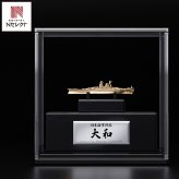 ケイウノ 戦艦大和 竣工85周年 ゴールドフィギュア ギフト アクリルケース付き フィギュア 記念コレクション 観賞用 模型