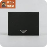 エンポリオ アルマーニ EMPORIO ARMANI 二つ折り財布 二折財布 y4r165-y138e-81072 メンズ BLACK