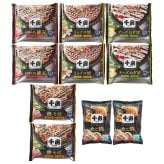 千房 お好み焼 ねぎ焼 焼そば たこ焼 セット 5種 計10点入 粉もん 詰め合わせ お好み焼き たこ焼き ねぎ焼き 焼きそば