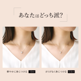 金属アレルギー対応 馬蹄ネックレス レディース  SV925 シルバー925 18K・プラチナ（ロジウム）コーティング イタリア製チェーン  誕生日・記念日ギフト 　クリスマスギフト・クリスマスプレゼント【クリスマスラッピング無料】【即日配送】