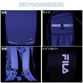 【FILA】 7902 スキップ ランドサック 撥水 軽量 大容量 丈夫 A4 ランドセル型リュック 通学 小学生 子ども 新入学 ユニセックス ギフト プレゼント ブラック