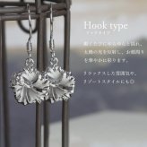 ハワイアンジュエリー ピアス ハワイアン ピアス ハイビスカス 花 10mm シルバー925 ロジウムコーティング フック キャッチ メール便 彼女 妻 女性 レディース 誕生日 プレゼント ハロウィン 【品番：SE60408】