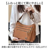 ショルダーバッグ レディース 斜めがけ 通販 肩掛けバッグ ショルダーバック 斜めがけバッグ 斜めがけバック 多機能 斜め掛けバッグ 斜め掛けバック 大人女子 男女兼用 学生 大容量 ななめがけ 通勤 通学 かばん カバン 鞄 旅行