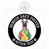 カーサイン 高齢者マーク SENIOR SAFE DRIVER グレートデン 車内用 吸盤タイプ 収れん火災防止タイプ 肉球 日本製 車 ステッカー