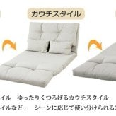 ソファベッド ソファ ソファー カウチ ベット 3way 14段階 リクライニング ソファベット クッション 2人掛け 二人掛け コンパクト 北欧 ベージュ グレー リラックス ファブリック シンプル おしゃれ 究極のリラックスタイムを ベッドスタイルと