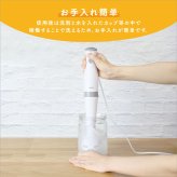 ハンドブレンダー ハンドブレンダー 氷OK 2段階調整 離乳食 スムージー パワフル 料理時短 ギフト 人気
