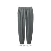リカバリーウェア レディース パンツ 通販 ベロアルームウェア ルームウェア ズボン リカバリーケア パジャマ ボトムス 室内着 婦人服 おしゃれ 無地 シンプル 長ズボン 冬用 秋用 秋冬用 女子