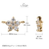 ゴールド ネックレス K18 18金 ネックレス ダイヤモンド ゴールド ネックレス チェーン フラワー 花 選べる3色 イエロー ピンク ホワイト シンプル 華奢 上品 彼女 妻 女性 レディース 誕生日 プレゼント ハロウィン 【品番：CG-TI-496】