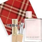 BURBERRY(バーバリー) 【数量限定】バーバリー ハー オードパルファム ＆ ブリット シャイン ギフトセット〈ホリデー エディション〉2026年11月4日より順次発送