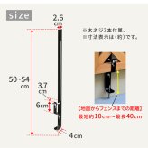 ガーデン エクステリア ラティス・フェンス壁面用固定金具 下部20個 S-LVCF40-20P 新生活