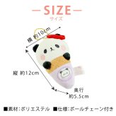 ＼もちぱんコラボ★／キーホルダー Sanrio サンリオ もちぱんコラボ マスコットキーホルダー バッグチャーム チャーム かわいい 女の子 推し 推し活 おしゃれ 女子中学生 女子高校生 ぬい活 ぬいぐるみ パステル キーチャーム お出かけ もちもちぱんだ もちぱん ぱんだ