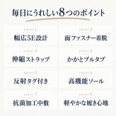 パンジー シューズ Pansy 通販 靴 5E 婦人靴 コンフォートシューズ ストラップシューズ シニア 女性 高齢者 母の日 ワイド お母さん ゆったり 面ファスナー 甲高 普段使い 軽量 軽い