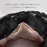 トートバッグ レディース 大きめ うさぎ リリラパン 手提げ 大人可愛い