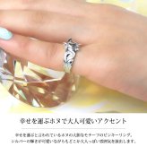 ハワイアンジュエリー リング 刻印 無料 指輪 シルバー925 愛されモチーフ ホヌ ピンキーリング ピンキー シルバーリング ハワイアンリング メール便 メンズ レディース 誕生日 プレゼント ハロウィン 【品番：TMR1371】