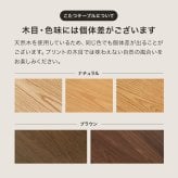 リビングコタツ シェルタ (約)幅120×奥行80×高さ51(継脚時56)cm ナチュラル 組立式 天然木のぬくもりを感じられるリビングこたつテーブル ５ｃｍの継脚付きでソファや座椅子に合わせて高さを変えられます ブラウン
