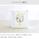 【幸せな気持ちになる 明るい春のお花のリース】《ドライフラワー》 ☆フラワーフレーム 春色リース☆ 【結婚祝い】【誕生日】【新築祝い】【ドライフラワー】【ラッピング・メッセージカード無料】 