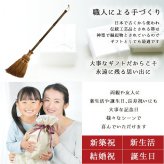 ほうき ホウキ 箒 棕櫚箒 皮巻き 4玉 62cm 掃除 ペット 毛 フローリング タイル ベランダ コンクリート 猫 ミニ 木 玄関 道具 庭 屋外 ホコリ 取り 草 犬 抜け毛 室内 溝 落ち葉 年末 畳 掃除道具 幅広 シュロ 側溝 玄関タイル 砂利 和 髪の毛 職人
