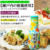 【白箱入】200ml×2 T-HN 手土産にもぴったり 嬉しい詰合せ しょうゆ 醤油 だし醤油 醤油 ポン酢 調味料 ギフト 御中元 御歳暮 御年賀 粗品 御礼 内祝 寿 御祝 結婚内祝 出産内祝 快気内祝 御挨拶 お誕生日 父の日 母の日 敬老の日 暑中御見舞 残暑御見舞 調味料
