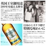 シーバスリーガル ミズナラ 12年 名入れ お酒 ウイスキー 700ml 40度 ロックグラス  名前入り プレゼント ギフト 面白い センス 定年退職 還暦祝い 退職祝い 男性 女性 お祝い 古希 喜寿 傘寿 米寿 卒寿 白寿 百寿 敬老の日