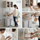 食器棚 ゴミ箱収納付き キッチンラック ラック 64cm幅 さわやかなオシャレゴミ箱上ラック スリムタイプ Frais-フレ- ホワイト キッチン収納 収納 2口コンセント付き 可動棚 開き扉 レンジ台 レンジラック ゴミ箱上収納 木目 シンプル 北欧
