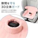 チャイルドシート 防水シート 通販 ベビーカーシート ベビーカーマット ベビーシート カーシート 防水カバー 防水 マット 洗える 赤ちゃん ベビー キッズ 子供 カバーチャイルドシート 保護パッド ふんわり カー用品 アクセサリー 車用品
