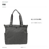 MOUSTASCHE ムスタッシュ トートバッグ 手持ち 斜め掛け メンズ 普段使い 使いやすい