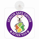 カーサイン 高齢者マーク SENIOR SAFE DRIVER ドゴアルヘンティーノ 車内用 吸盤タイプ 収れん火災防止タイプ 肉球 日本製 車 ステッカー
