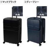 イノベーター スーツケース キャリーケース 92L 7泊以上 innovator INV90 メンズ レディース 送料無料 誕生日プレゼント 【正規代理店】