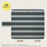 SH-04L/SHV44 AQUOS R3 手帳型スマホケース カバー ボーダー 大 グレー  nk-004s-r3-dr791