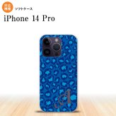 iPhone14 Pro iPhone14 Pro スマホケース 背面ケースソフトケース 豹柄 B 青 +アルファベット 2022年 9月発売 nk-i14p-tp896i