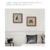 ユーパワー アートフレーム サムトフト つよく抱きしめて st-04023 絵 絵画 恋人 夫婦 犬 ベンチ