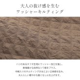 中綿コート キルティングコート スタンドカラー レディース 軽い 軽量 ワッシャー タフタキルト 軽い 暖かい アウター キルティング コート ロングコート  ラグランスリーブ 防寒 大きいサイズ LL 3L 冬 ギフト プレゼント 5F (08000366r)