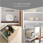 食器棚 キッチン収納 ガラス引戸 Louche-ルーシュ- NGDL-18100--OAK オーク ホームテイスト スライド式 ガラス扉 キッチン 収納 幅100cm 大容量 可動棚 キッチンボード シンプル：