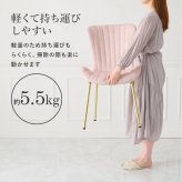 ダイニング家具 シェル型チェア ベロア調 ダイニングチェア デザインチェア デスクチェア 学習チェア イス 椅子 チェアー 韓国風 くすみカラー 韓国インテリア かわいい 可愛いシェル型チェア おしゃれ