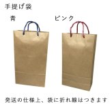 プレゼントに最適 イチローズモルト ホワイトラベル 桐箱と任意のメッセージ付き 700ml 