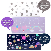 お名前スタンプ きょうだい2人分セット アイロン不要 入園入学準備にお名前をポンと押すだけ! ゴム印 幼稚園 就職祝い 印鑑セット はんこ 保育園 ギフト 出産祝い プレゼント おなまえスタンプ お名前スタンプ 送料無料