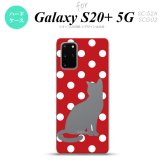 SC-52A SCG02 Galaxy S20+ 5G スマホケース ハードケース 猫 水玉 赤 白 メンズ レディース nk-s20p-974