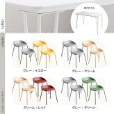 ダイニング家具 ダイニングセット ダイニングテーブルセット 4人用 4人掛け 5点セット ダイニングチェア 4脚セット 椅子 イス 食卓テーブル 長方形 角形 白脚 シルバー脚 かわいい ファミリー向け 家族 リビング