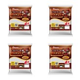 日本ハム レストラン仕様 ハヤシ 計16食 レトルトハヤシ レンチン 温めるだけ ご飯のお供