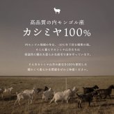 カシミヤ コート レディース ファー 襟付き フォックス カシミヤ100％ 着丈95cm ロング 秋 冬 キャメル ブラック 7号 9号 11号 13号 カシミヤコート フォーマル 大きい 20代 30代 40代 50代 アウター ギフト プレゼント 6F (6009r)