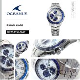 オシアナス Manta マンタ OCW-S7000D-7AJF メンズ 腕時計 電波ソーラー タフソーラー CASIO カシオ 日本製 Premium Production Line