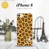 【iPhone8】【スマホケース/スマホカバー】【アイフォン8】iPhone8 スマホケース ケース アイフォン8 イニシャル 豹柄 茶 nk-ip8-tp025ini【メール便送料無料】