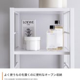 ラック ランドリー バスケット付き 伸縮 ランドリー収納 おしゃれ 北欧 棚 洗濯機 収納 洗濯 シンプル モノトーン 西海岸 洗面所 脱衣所 洗濯かご スリム 32センチ 新生活