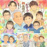 結婚記念日のプレゼントに、名前、日付、メッセージも記載可能。 金婚式 似顔絵 ギフト 名入れ プレゼント 手描き 贈り物 結婚記念日 長寿 誕生日 お祝い 大人数 家族 ご両親 祖父 ご夫婦 下書き確認 名入れ 修正無料 かわいい 喜ばれる サプライズ 一生もの 長寿 結婚50周年 宝物 感謝 一生もの 百寿祝い 闘病中の方への励まし 贈答品 長寿祝い 節目 メモリアル ウェディングギフト 応援