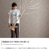 照明 ライト 白樺風ツリー+オーナメント 高さ60cm Schnee オーナメントセット オブジェ 飾り物 置き物 LED 付 ツリー おしゃれ 北欧 カントリー かわいい インテリア 行事 イベント パーティー
