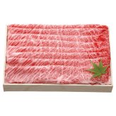 お歳暮・冬ギフト 千成亭 近江牛しゃぶしゃぶ(肩ロース) (SNT-806) ※送料無料(北海道・沖縄・離島への配送不可)
