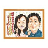 結婚記念日 夫婦 似顔絵 プレゼント 青い服 二人 笑顔 記念品 手描き 手書き 名入れ 送料無料｜サプライズ 記念品 オーダーメイド 世界に一つ ギフト